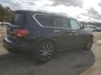 2014 Infiniti QX80