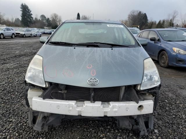 2005 Toyota Prius