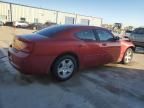 2006 Dodge Charger SE