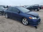 2007 Honda Civic EX