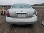 2005 Nissan Altima S