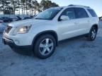 2012 GMC Acadia SLT-1