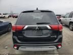 2019 Mitsubishi Outlander SE