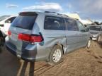 2010 Honda Odyssey EXL