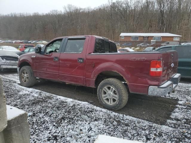 2005 Ford F150 Supercrew