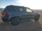 2008 Jeep Grand Cherokee Laredo