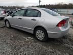 2008 Honda Civic DX