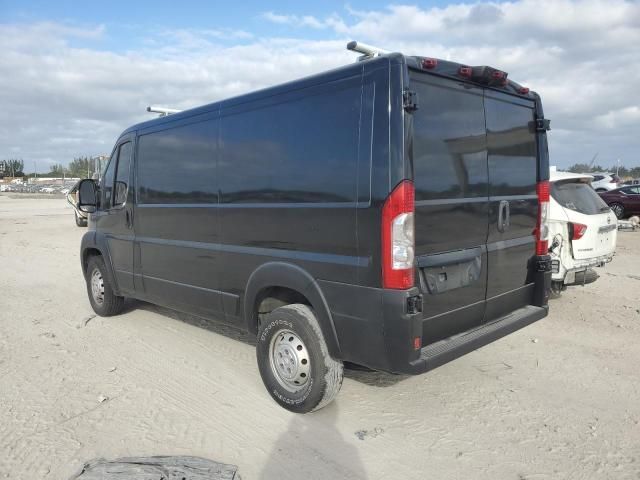 2014 Dodge RAM Promaster 1500 1500 Standard