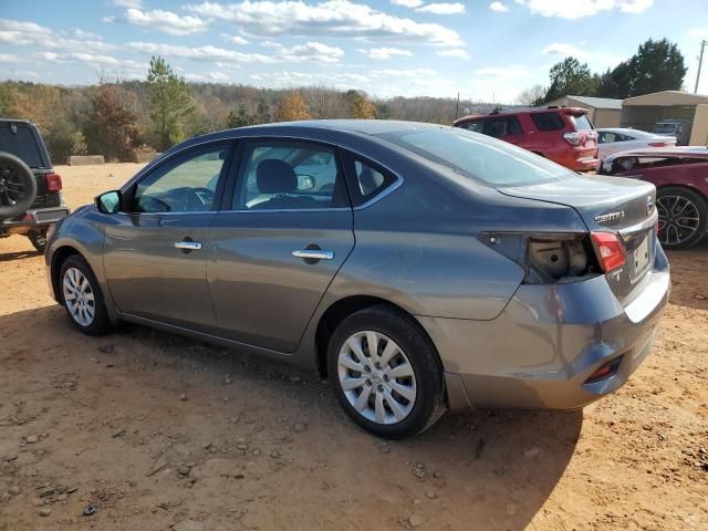 2019 Nissan Sentra S