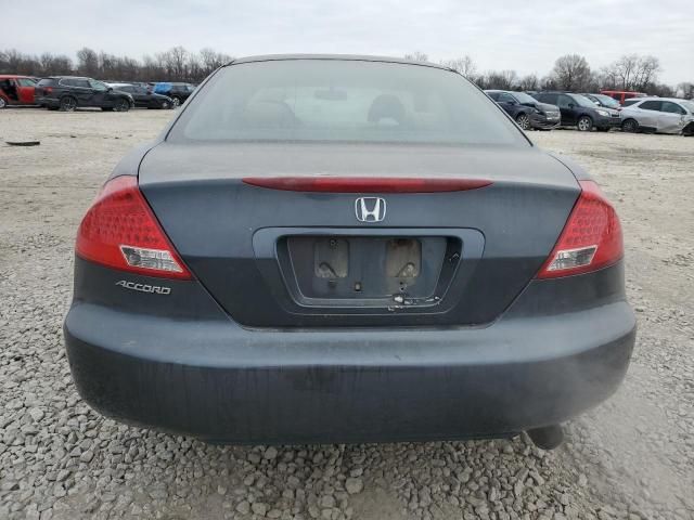 2006 Honda Accord EX