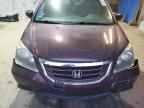 2008 Honda Odyssey EXL