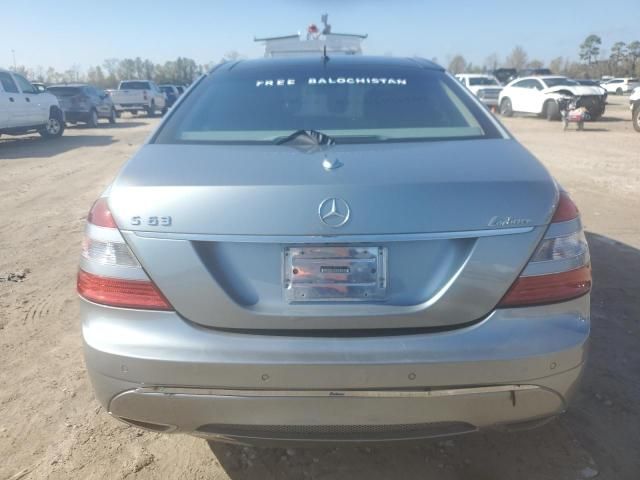 2007 Mercedes-Benz S 550