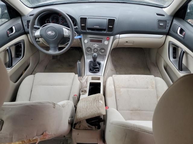 2008 Subaru Outback