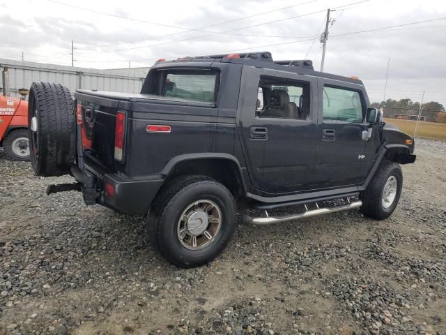 2005 Hummer H2 SUT