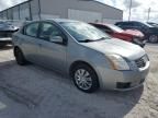 2007 Nissan Sentra 2.0