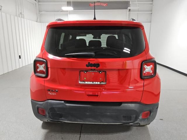 2022 Jeep Renegade Altitude