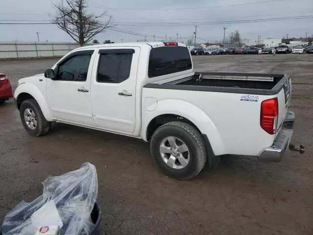 2011 Nissan Frontier S