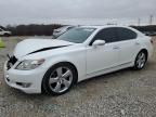 2011 Lexus LS 460