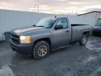 2009 Chevrolet Silverado K1500