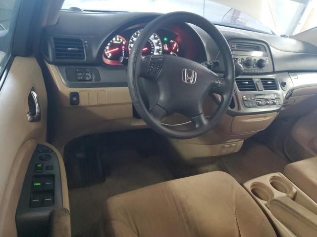 2005 Honda Odyssey EX