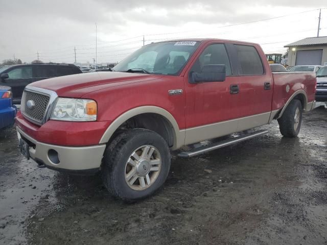 2007 Ford F150 Supercrew