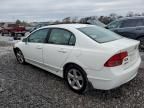 2007 Honda Civic EX