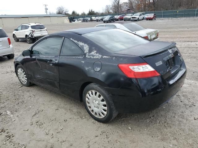 2007 Honda Civic LX