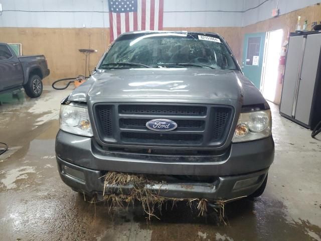 2005 Ford F150