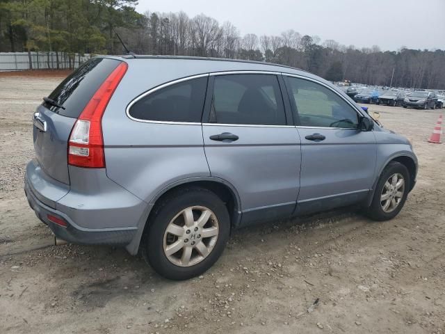 2008 Honda CR-V EX