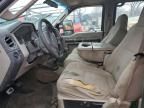 2008 Ford F350 SRW Super Duty