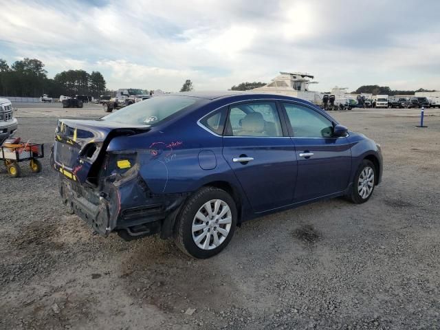 2017 Nissan Sentra S