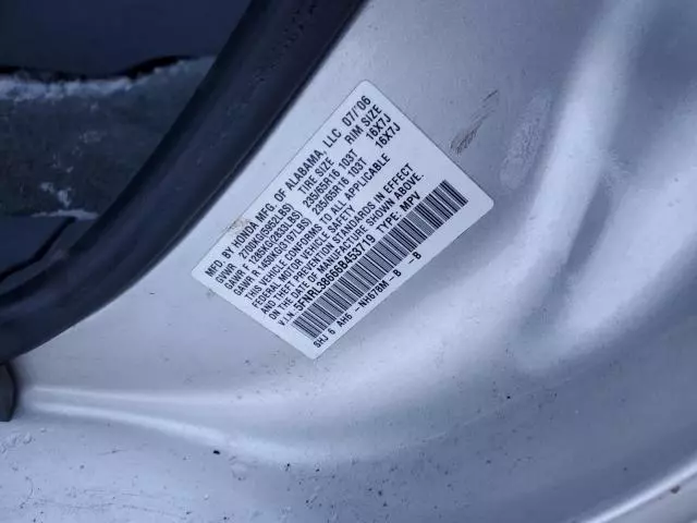 2006 Honda Odyssey EXL