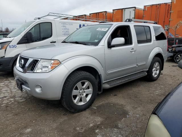 2012 Nissan Pathfinder S