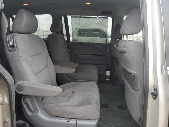 2006 Honda Odyssey EX