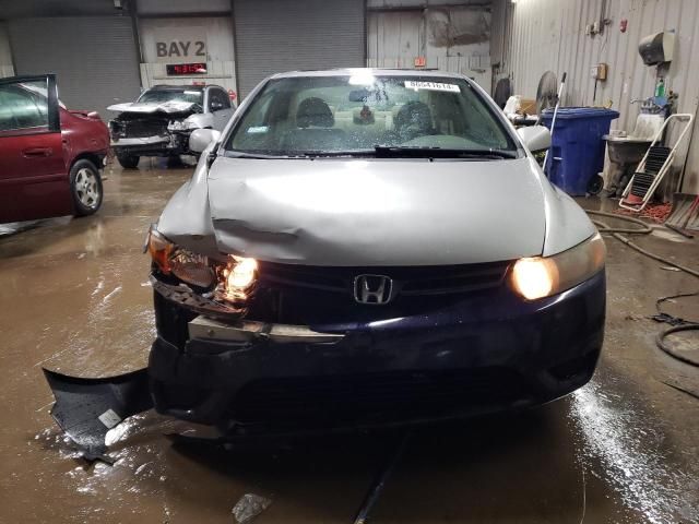 2006 Honda Civic EX