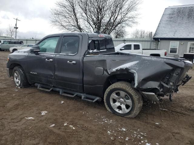 2020 Dodge RAM 1500 BIG HORN/LONE Star