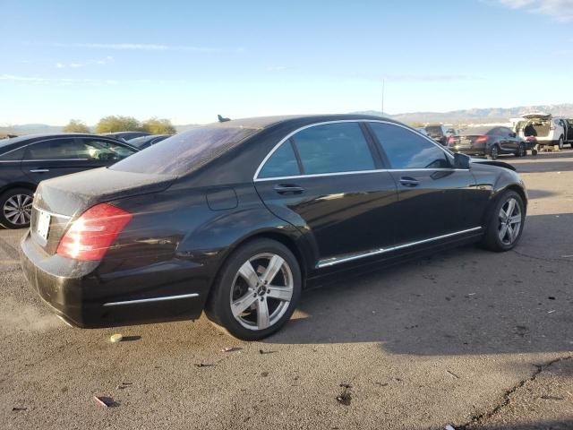 2010 Mercedes-Benz S 550