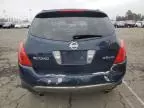 2005 Nissan Murano SL