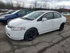 2007 Honda Civic EX