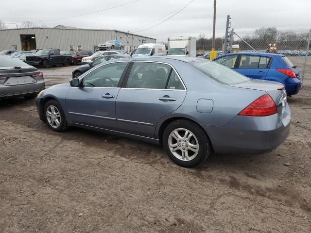 2007 Honda Accord EX