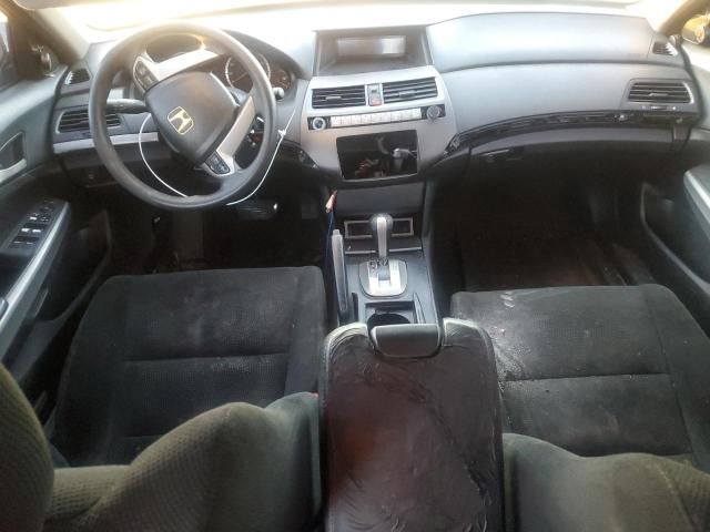 2010 Honda Accord EX