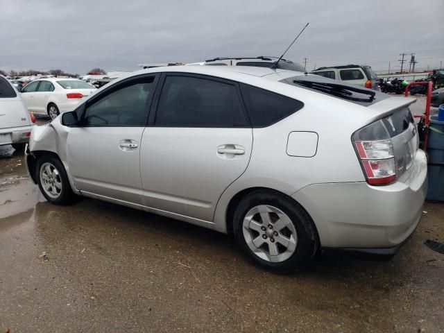 2005 Toyota Prius