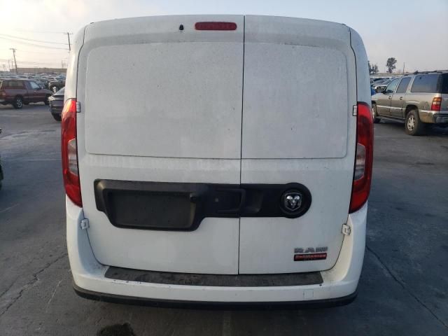 2022 Dodge RAM Promaster City Tradesman