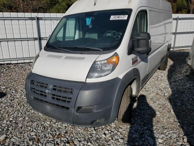 2016 Dodge RAM Promaster 2500 2500 High