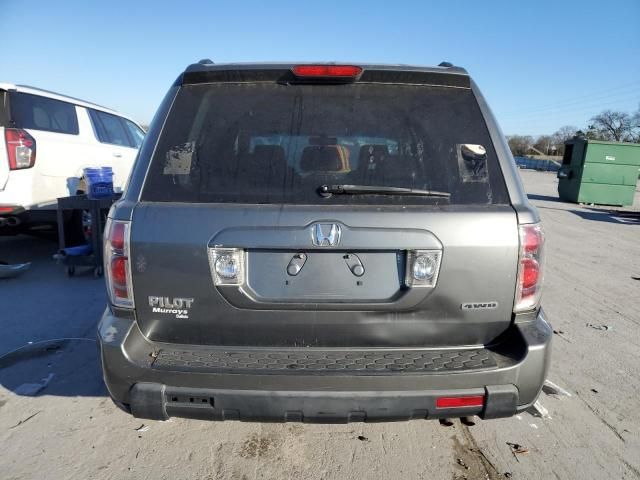 2008 Honda Pilot EXL