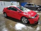 2008 Honda Civic EX