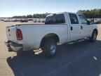 2006 Ford F250 Super Duty