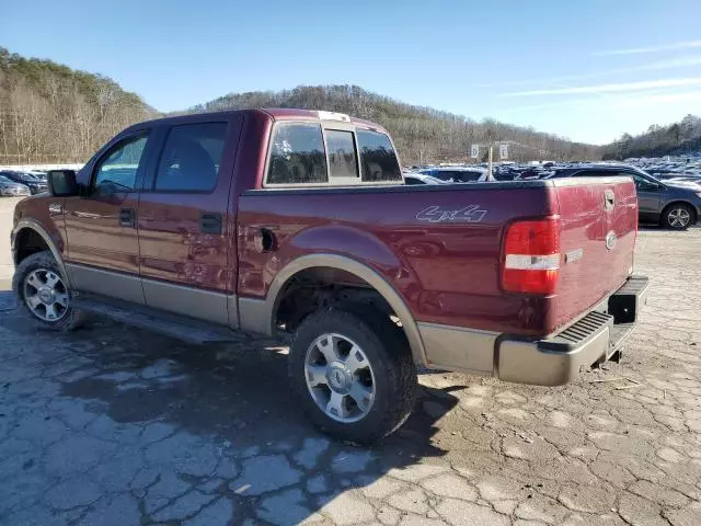 2004 Ford F150 Supercrew