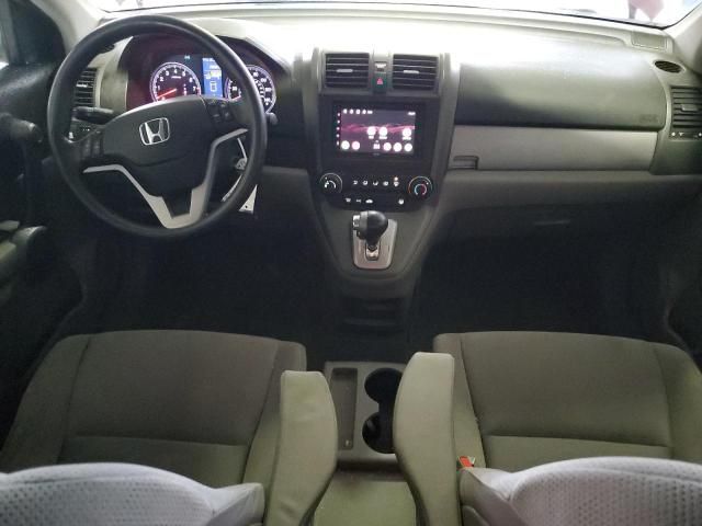 2010 Honda CR-V EX