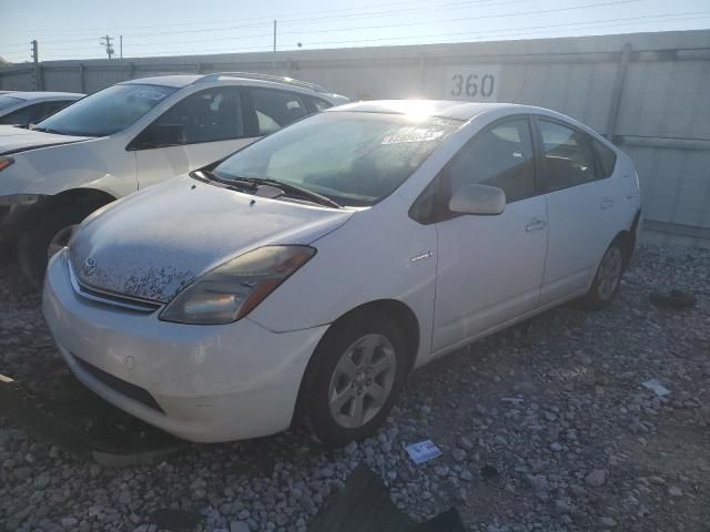 2008 Toyota Prius